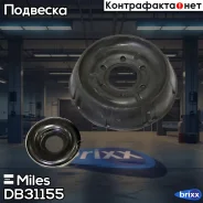 ����� ������������ ��������� (� �����������) Miles ���. DB31155 DB31155 Miles DB31155 ����