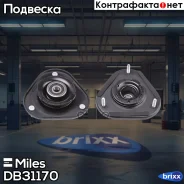 ����� ������������ ����� Miles ���. DB31170 DB31170 Miles DB31170 ����