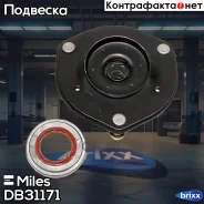 ����� ������������ ���. Miles ���. DB31171 DB31171 Miles DB31171 ����