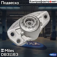 ����� ������������ ������ Miles ���. DB31183 DB31183 Miles DB31183 ����