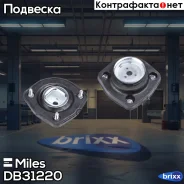 ����� ������������ ������ ������ Hyundai Elantra XD 00- /Matrix 01- (KYB SM5240) DB31220 Miles ���. DB31220 DB31220 ����