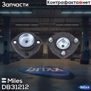 ����� ������������ ������ ������ Toyota Corolla -97 (KYB SM5075) DB31212 Miles ���. DB31212 DB31212 ����
