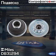 ����� ������������ �������� Miles ���. DB31294 DB31294 Miles DB31294 ����