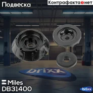 ����� ������������ ���. � ����������� Miles ���. DB31400 DB31400 Miles DB31400 ����