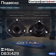 ����� ������������ �������� ����� KIA RIO 06- DB31429 Miles ���. DB31429 DB31429 ����
