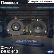 ����� ������������ ���/���� Miles ���. DB31443 DB31443 Miles DB31443 ����