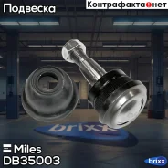 ����� ������� ���. ����. ���/����. Miles ���. DB35003 DB35003 Miles DB35003 ����