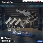 ����� ������� ���. ����. ���/����. Miles ���. DB35018 DB35018 Miles DB35018 ����