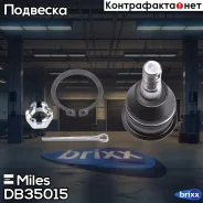 ����� ������� ���. ����. ���/����. Miles ���. DB35015 DB35015 Miles DB35015 ����
