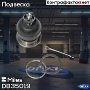 ����� ������� ���. ����. ���/����. Miles ���. DB35019 DB35019 Miles DB35019 ����