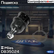 ����� ������� ���. ����. ���/����. Miles ���. DB35024 DB35024 Miles DB35024 ����