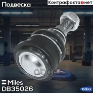 ����� ������� ���. ����. ���/����. Miles ���. DB35026 DB35026 Miles DB35026 ����