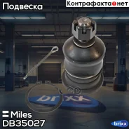 ����� ������� ���. ����. ���/����. Miles ���. DB35027 DB35027 Miles DB35027 ����