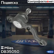 ����� ������� ���. ����. ����. Miles ���. DB35050 DB35050 Miles DB35050 ����