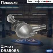 ����� ������� ���. ����. ���/����. Miles ���. DB35063 DB35063 Miles DB35063 ����
