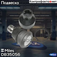 ����� ������� ���. ����. ���/����. Miles ���. DB35056 DB35056 Miles DB35056 ����
