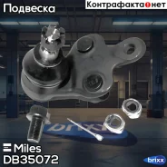 ����� ������� ���. ����. ���/����. Miles ���. DB35072 DB35072 Miles DB35072 ����
