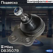 ����� ������� ���. ����. ���/����. Miles ���. DB35079 DB35079 Miles DB35079 ����