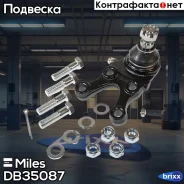 ����� ������� ���. ����. ���. Miles ���. DB35087 DB35087 Miles DB35087 ����