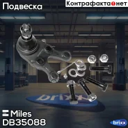 ����� ������� ���. ����. ����. Miles ���. DB35088 DB35088 Miles DB35088 ����