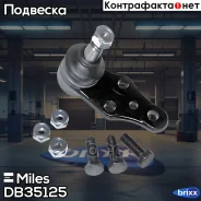����� ������� ���. ����. ���/����. (� ��������) Miles ���. DB35125 DB35125 Miles DB35125 ����