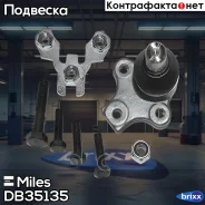 ����� ������� Miles ���. DB35135 DB35135 Miles DB35135 ����