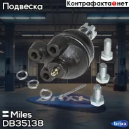 ����� ������� �������� ������� �����/������ Hyundai Porter/H100/Starex/H1 (� ��������) (CTR CB0182) DB35138 Miles ���. DB35138 DB35138 ����