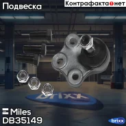 ����� ������� �������� ������ �����/������ OPEL Vectra A 89-95/Astra F 91-98 (� ��������) (TRW JBJ150) DB35149 Miles ���. DB35149 DB35149 ����