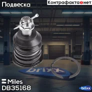 ����� ������� ������� Miles ���. DB35168 DB35168 Miles DB35168 ����