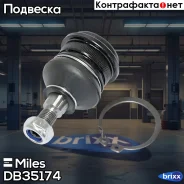 ����� ������� ���/����. Miles ���. DB35174 DB35174 Miles DB35174 ����