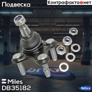 ������� ����� ������ ����� Miles ���. DB35182 DB35182 Miles DB35182 ����