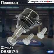 ����� ������� ������ ���/����. Miles ���. DB35179 DB35179 Miles DB35179 ����