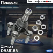 ����� ������� ������ ������ Miles ���. DB35183 DB35183 Miles DB35183 ����