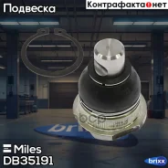 ����� ������� Miles ���. DB35191 DB35191 Miles DB35191 ����