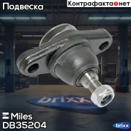 ������� ����� Miles ���. DB35204 DB35204 Miles DB35204 ����