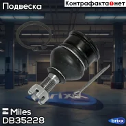 ����� ������� ���/���� Miles ���. DB35228 DB35228 Miles DB35228 ����