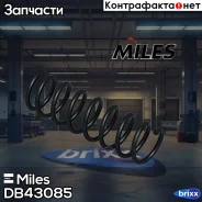 ������� ������� ����� Miles ���. DB43085 DB43085 ����