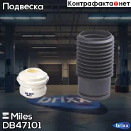 ������������ ��������, ����������� Miles ���. DB47101 DB47101 ����