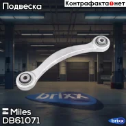 ����� ������ �������� ������� �������� ������ Miles ���. DB61071 DB61071 Miles DB61071 ����