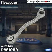 ����� ������ �������� ������ Miles ���. DB61089 DB61089 Miles DB61089 ����