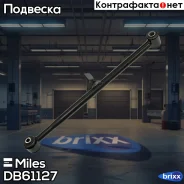 ����� �������� Miles ���. DB61127 DB61127 Miles DB61127 ����