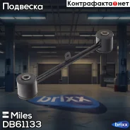 ����� ���. ����. Miles ���. DB61133 DB61133 Miles DB61133 ����