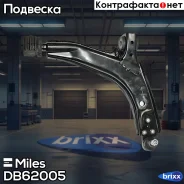 ����� �������� ������ ������ Miles ���. DB62005 DB62005 Miles DB62005 ����