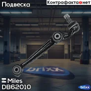 ����� �������� ������ ������ ���/���� Miles ���. DB62010 DB62010 Miles DB62010 ����