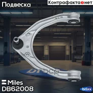 ����� ���. ����. ���/����. Miles ���. DB62008 DB62008 Miles DB62008 ����