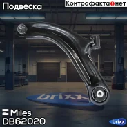 ����� ���. ����. ���. Miles ���. DB62020 DB62020 Miles DB62020 ����