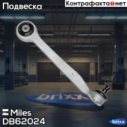 ����� ���. ����. ������ ���. Miles ���. DB62024 DB62024 Miles DB62024 ����