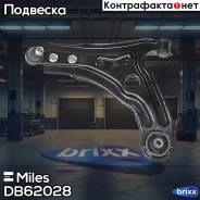 ����� �������� �������� ������ ����� Miles ���. DB62028 DB62028 Miles DB62028 ����