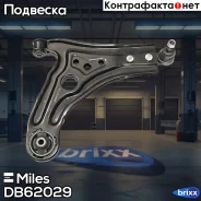 ����� �������� �������� ������ ������ Miles ���. DB62029 DB62029 Miles DB62029 ����