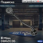 ����� ���. ����. ������ ���. ����� Miles ���. DB62036 DB62036 Miles, ������ DB62036 ����